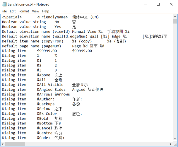 File Options_language